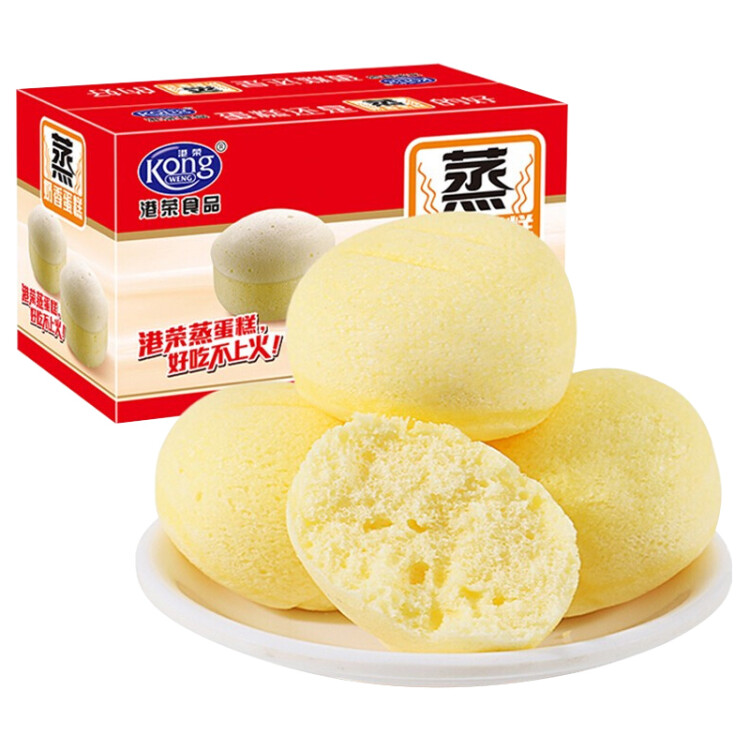 港荣蒸蛋糕奶香900g 面包 零食饼干蛋糕面包早餐食品小点心牛奶礼品盒 光明服务菜管家商品 