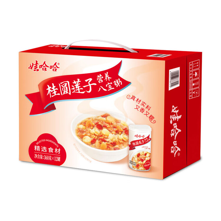 娃哈哈【节日礼盒】桂圆莲子八宝粥360g*12罐 五谷营养早餐速食即食代餐 菜管家商品