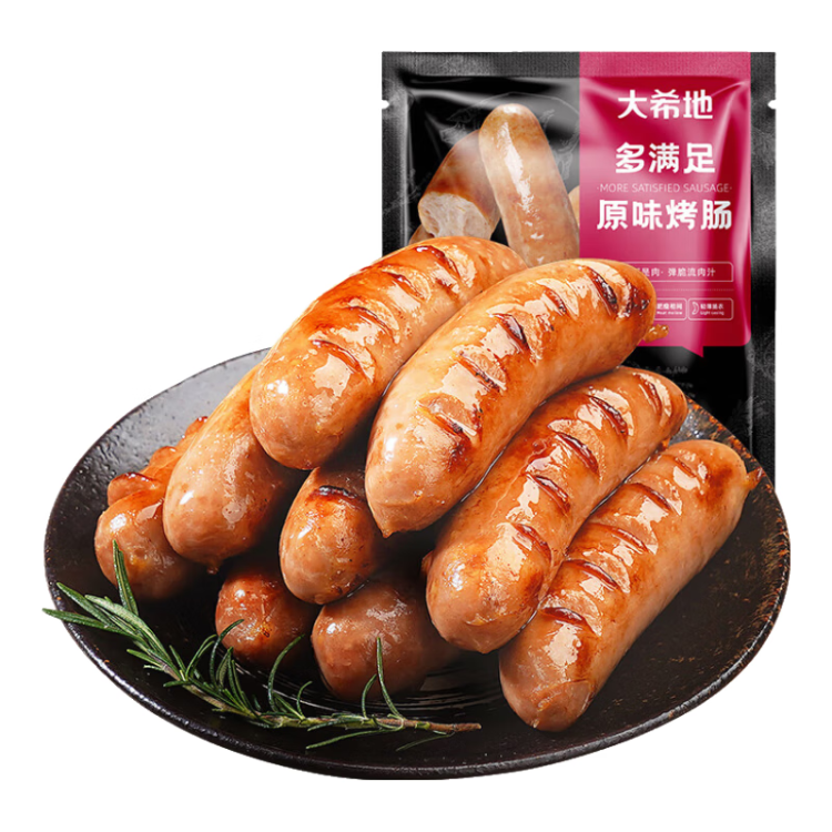 大希地火山石烤肠 肉肠1016g/20根 早餐火腿肠香肠热狗空气炸锅烧烤食材 菜管家商品 商品图