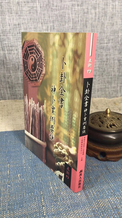 商品图