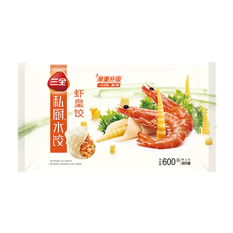 三全私厨水饺虾皇饺600g36只虾饺速冻食品蒸煎饺早餐半成品 年货送礼 菜管家商品