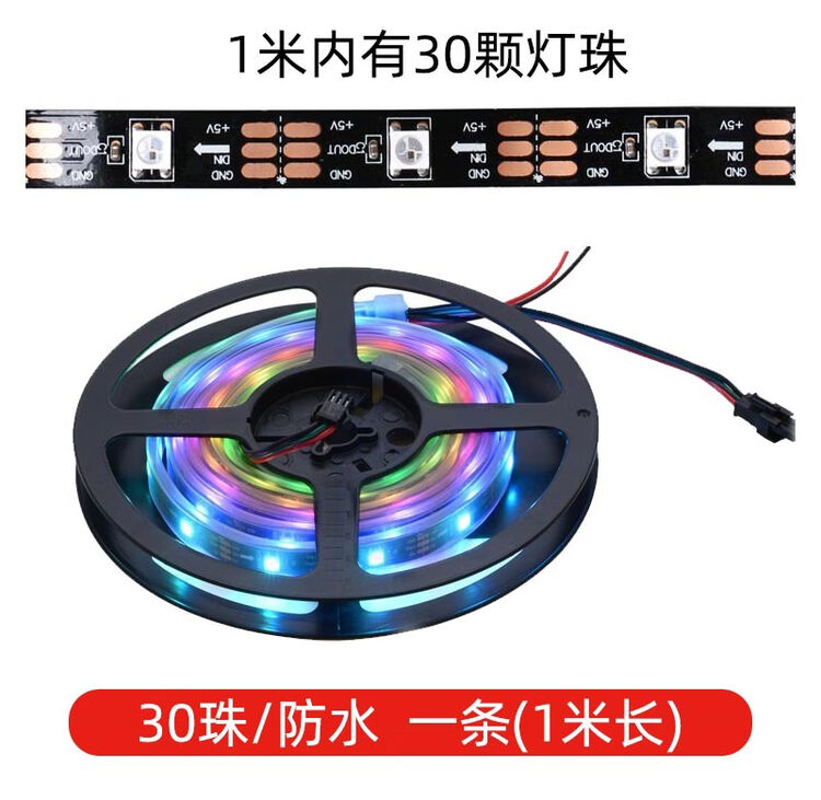 可编程RGB灯 RGB灯带 单片机通用 內置WS2812B 1米5V led全彩灯条 30珠(防水)一米长 可裁剪【图片 价格 品牌 评论】-京东