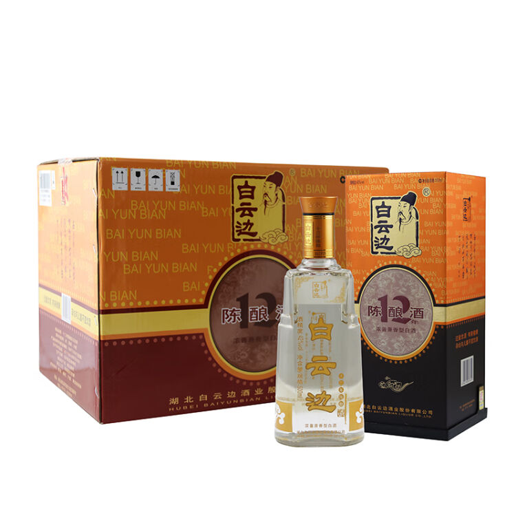 白云边白酒十二年陈酿浓酱兼香型42度500ml*6瓶整箱装【图片价格品牌