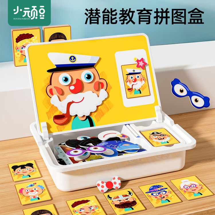 商品图
