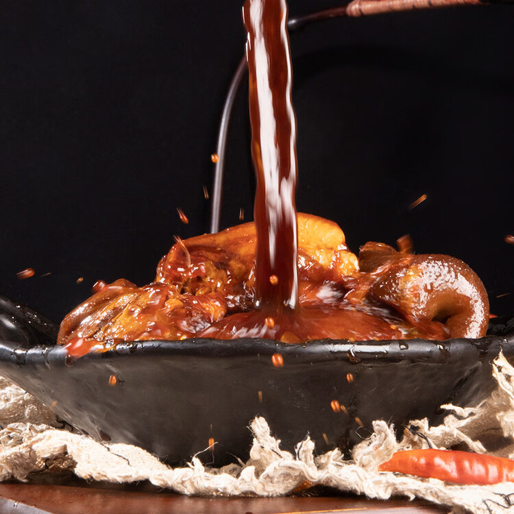 大紅門香卤猪头肉450g 熟食腊味即食下酒菜卤味速食北京特产中华老字号 菜管家商品