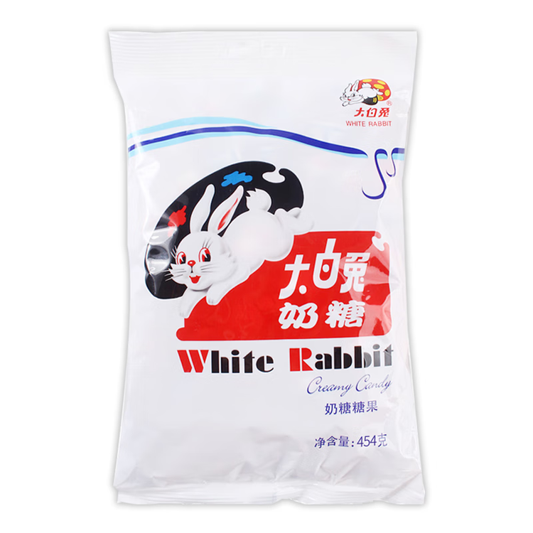 大白兔 原味奶糖果454g约80颗 上海特产经典新年零食奶油婚庆礼物男女 菜管家商品