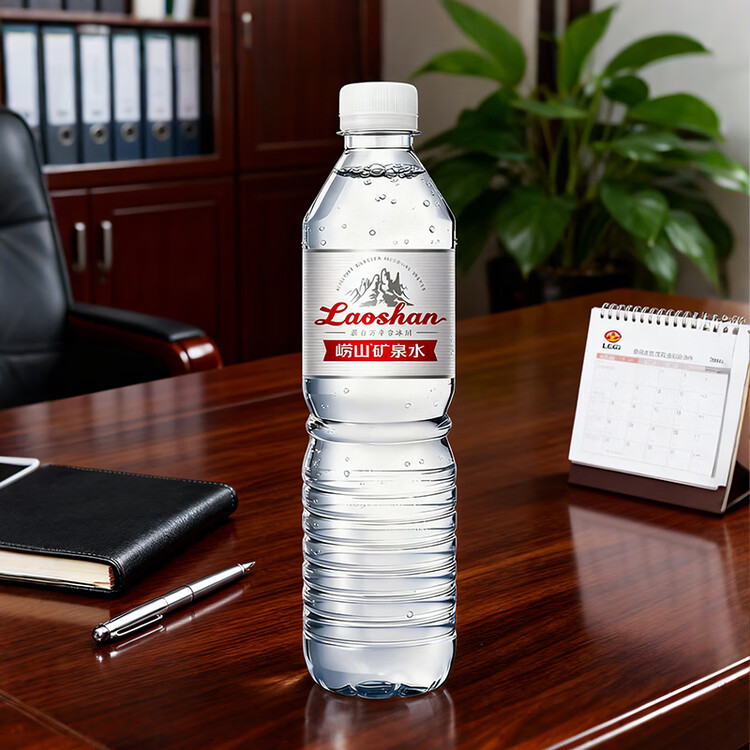 崂山锶-偏硅酸型饮用天然矿泉水 会议家庭用水 600ml*24瓶 热门商品 菜管家商品