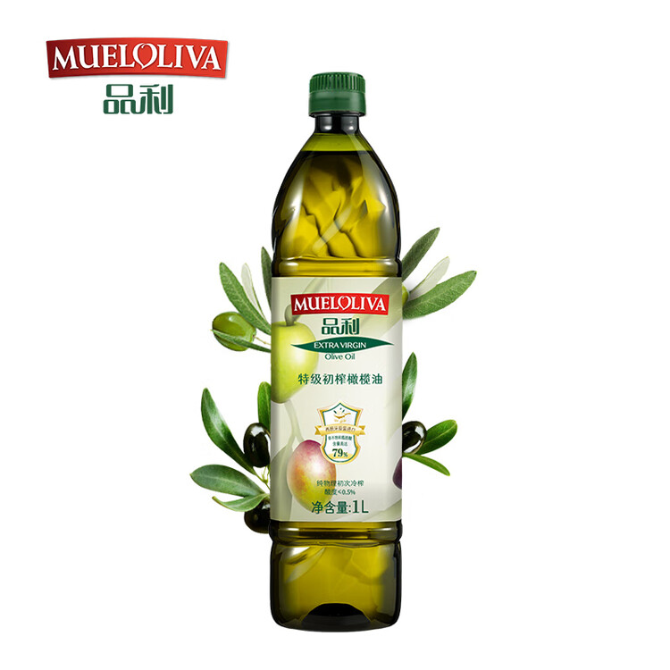 品利（MUELOLIVA）【保真橄榄油】特级初榨橄榄油1L食用油西班牙进口年货送礼礼品 菜管家商品