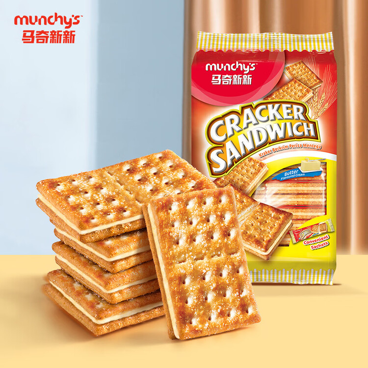 马奇新新马来西亚进口奶油夹心苏打饼干零食休闲食品点心年货270g独立小包 菜管家商品