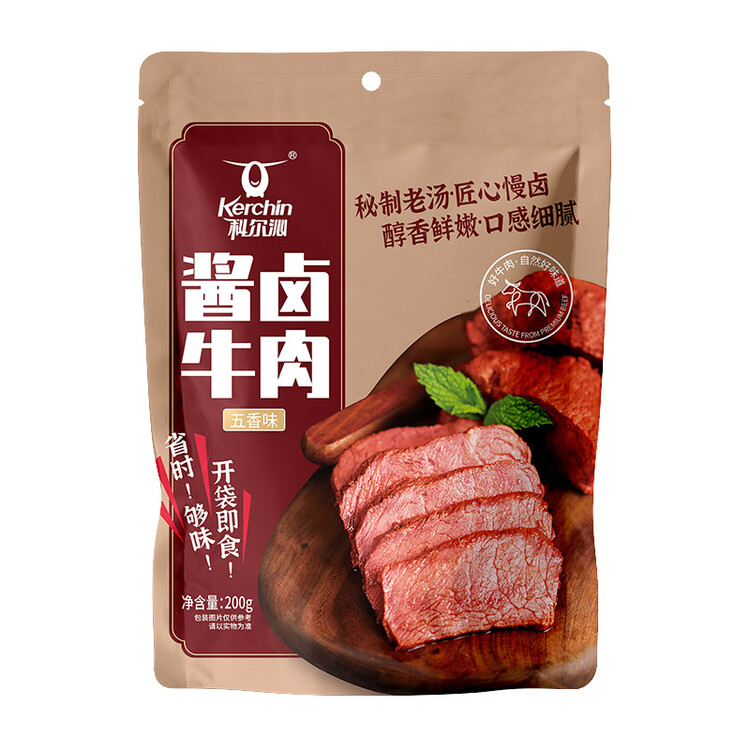 科尔沁 酱卤牛肉五香味200g 年货零食 菜肴熟食腊味肉干肉脯 开袋即食 菜管家商品
