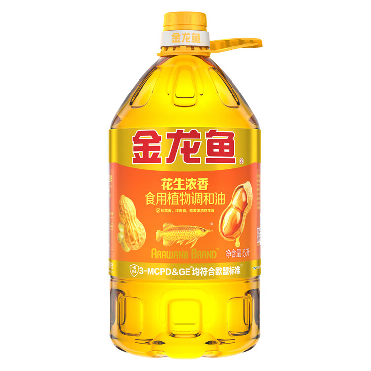 金龙鱼 食用油 花生浓香型浸出  食用植物调和油5L（新老包装随机发货） 菜管家商品