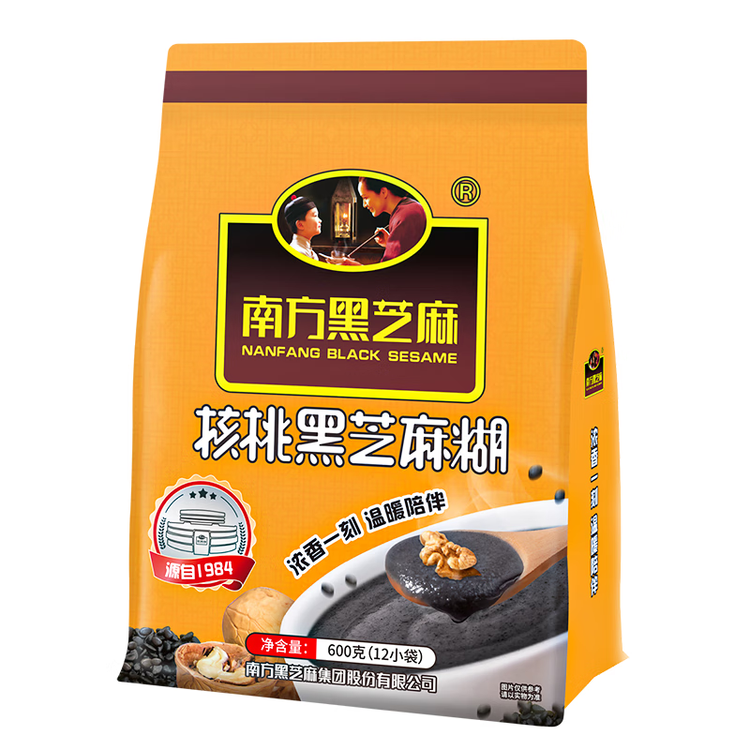 南方黑芝麻 核桃黑芝麻糊600g 五谷粉健身代餐【新老包装随机发货】 菜管家商品