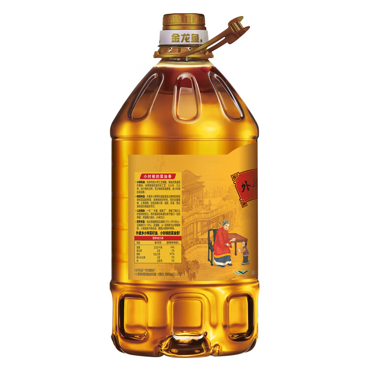 金龙鱼 食用油【保真菜籽油】非转基因 压榨外婆乡 小榨 菜籽油 4L 菜管家商品
