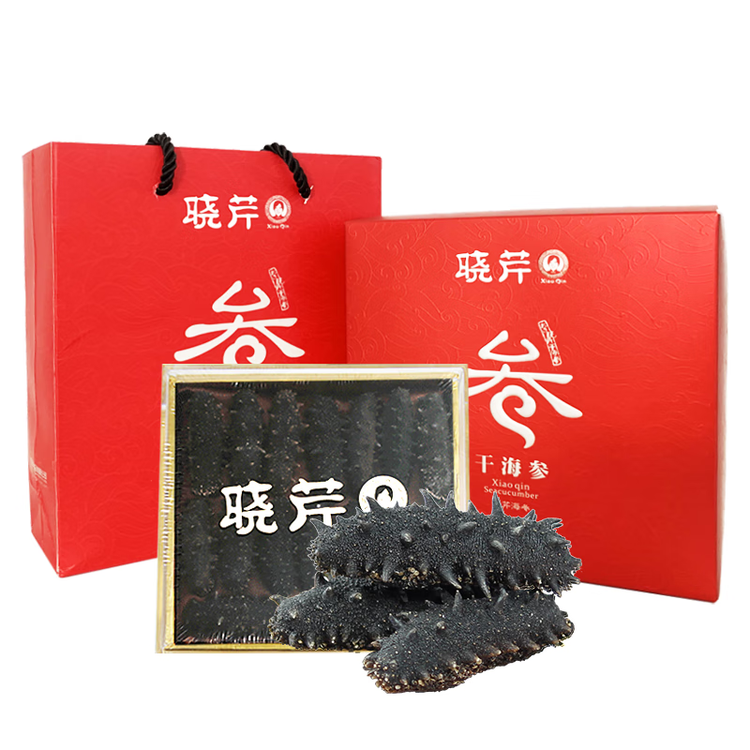 晓芹大连淡干海参 45g 13-15只 辽刺参 海参干货 年货礼盒 菜管家商品