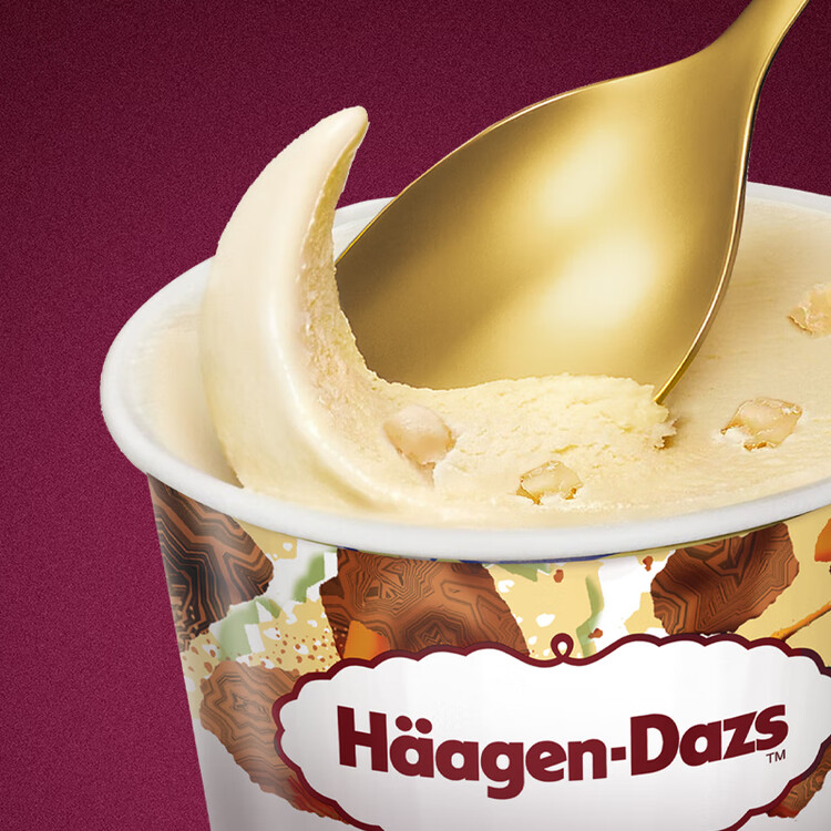 哈根达斯（Haagen-Dazs）经典夏威夷果仁口味冰淇淋 100ml/杯 雪糕 菜管家商品