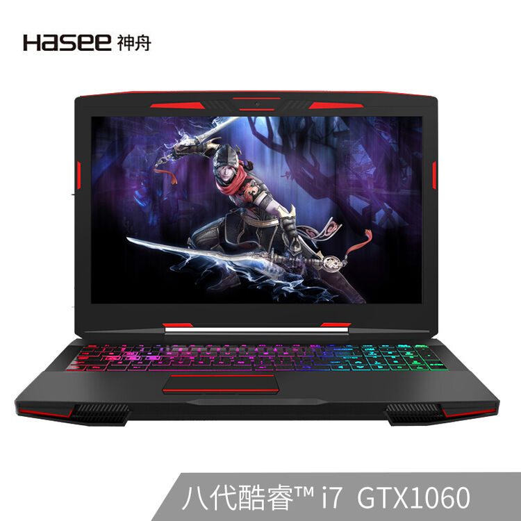 神舟(HASEE)战神Z7-KP7GC 英特尔酷睿i7-8750H GTX1060 6G 15.6英寸游戏笔记本电脑(8G 128G+1T ...