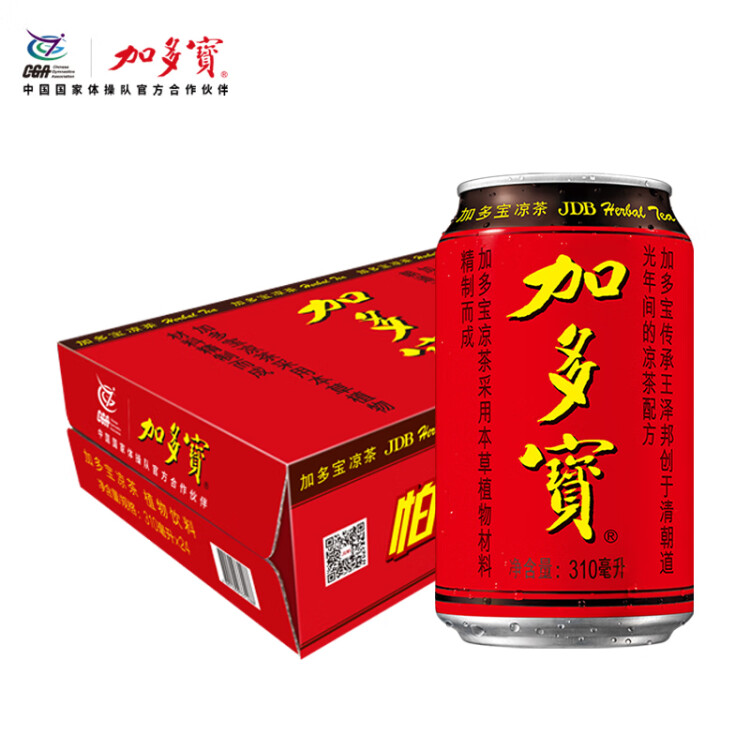 加多宝凉茶植物饮料 茶饮料 310ml*24罐 (新老包装随机发货) 菜管家商品