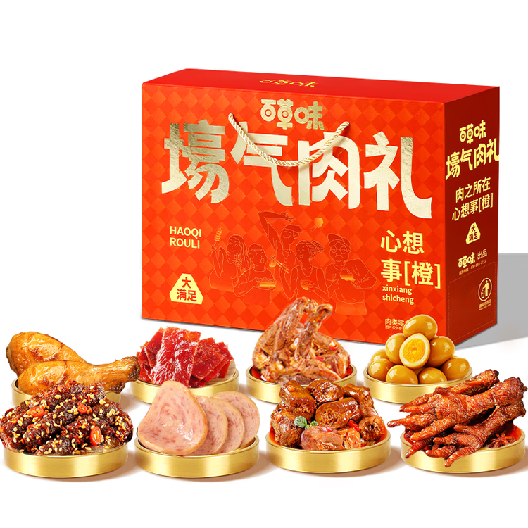 百草味纯肉礼盒休闲零食礼包1223g 13袋鸡鸭猪牛夜宵团购年货送礼大礼包 菜管家商品