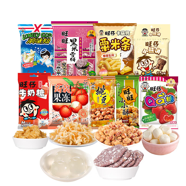 旺旺零食大礼包 600g 混合袋装 休闲零食送女友礼物 追剧解馋小零食 菜管家商品