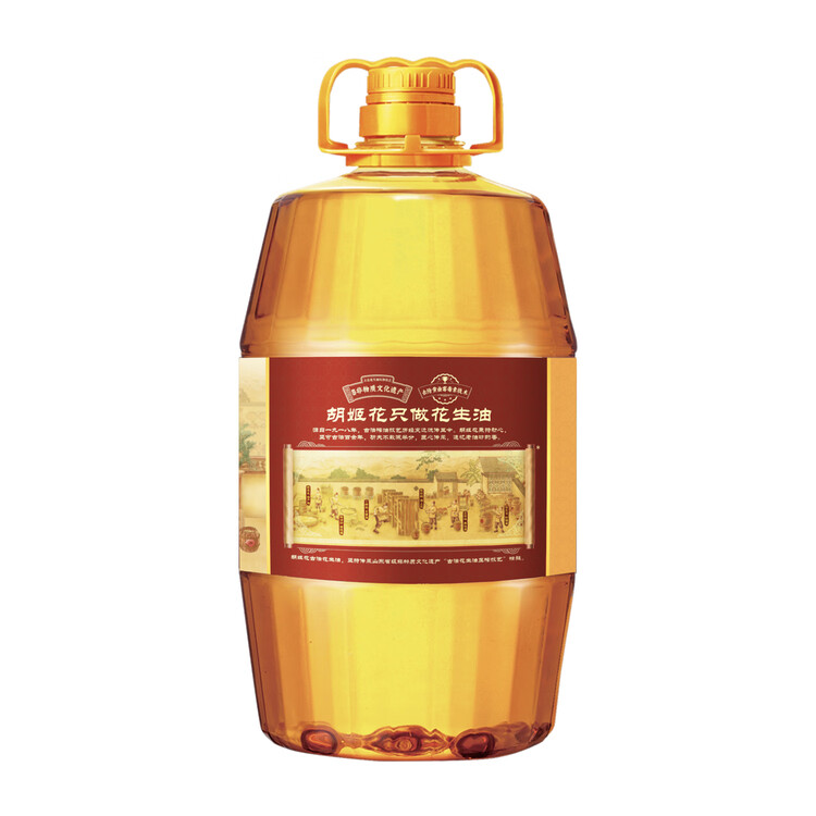 胡姬花 食用油【保真花生油】压榨 古法老油坊的香的花生油5.7L 菜管家商品