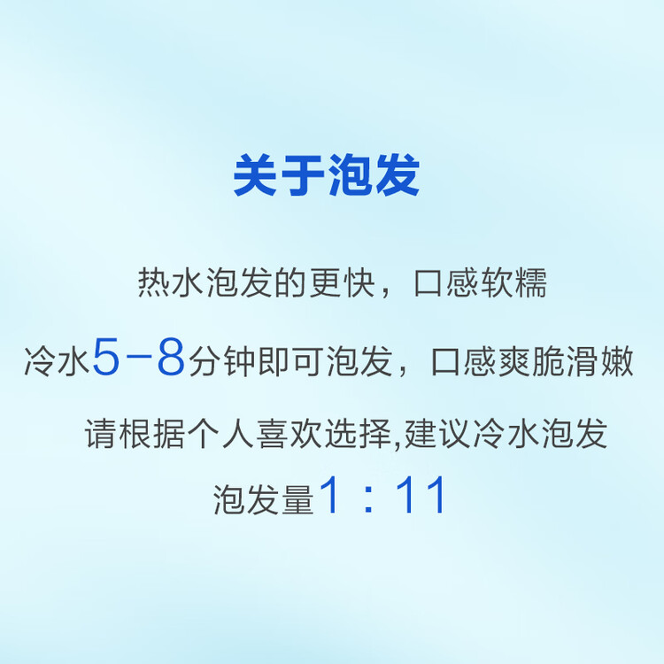 素养生活霞浦有机幼嫩海带80g 海产干货 干海带 凉拌煲汤原料火锅食材 菜管家商品