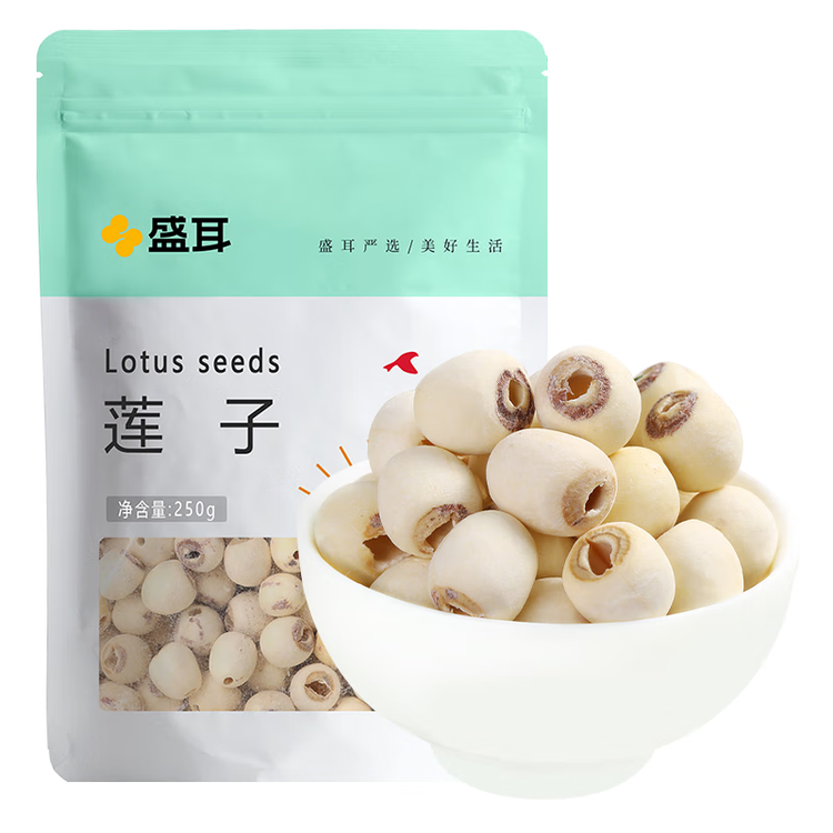 盛耳莲子 磨皮通芯白莲子250g  南北干货桂圆百合银耳羹煲汤食材 菜管家商品