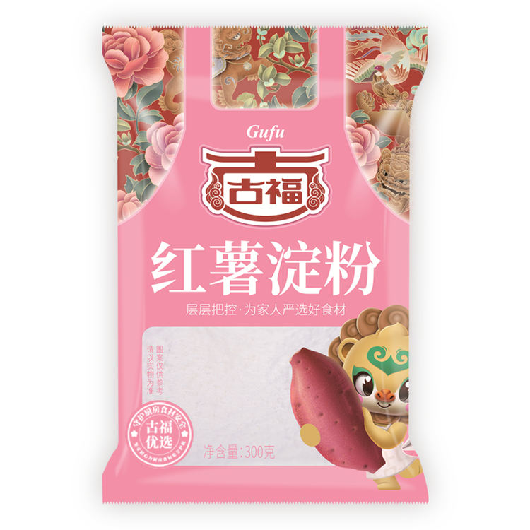 古福 红薯淀粉 300g  食用淀粉 调味料 地瓜粉 勾芡调味品 配料干净 菜管家商品