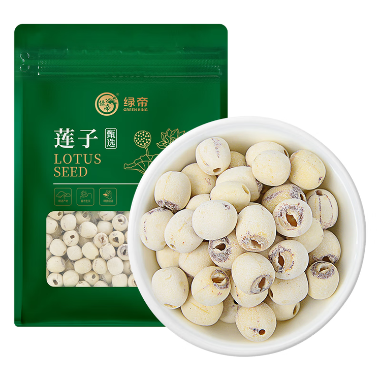 绿帝 磨皮莲子 山珍干货 去心无心 通心 白莲子500g 菜管家商品