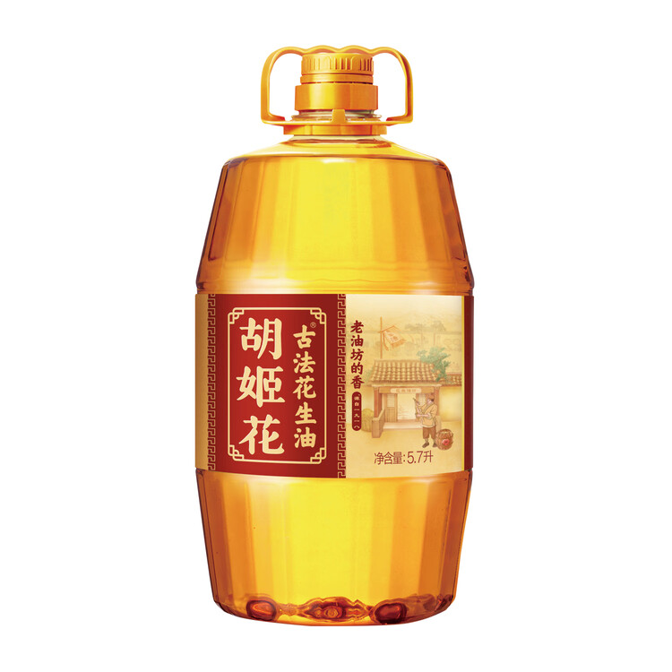 胡姬花 食用油【保真花生油】压榨 古法老油坊的香的花生油5.7L 菜管家商品