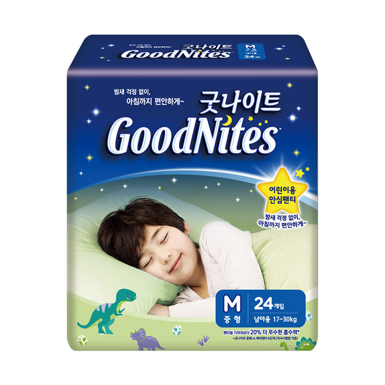 韩国好奇(huggies) 夜安裤 m24片 17-30kg 男宝【图片 价格 品牌 评论