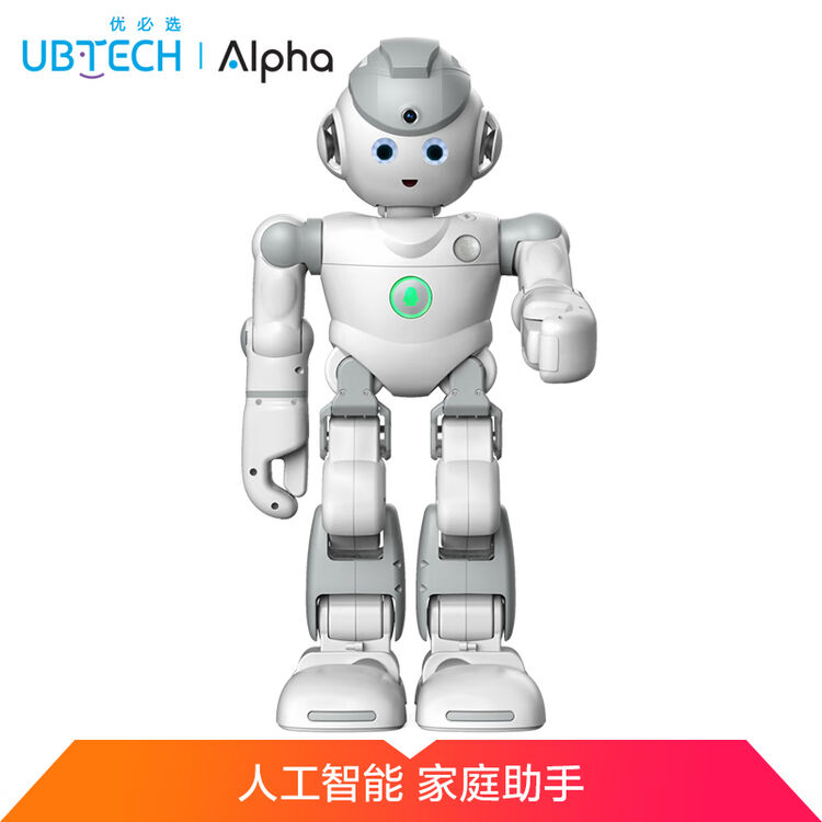 优必选(UBTECH)Qrobot Alpha 智能机器人智能家居教育陪伴娱乐可编程机器人儿童玩具【图片 价格 品牌 评论】-京东