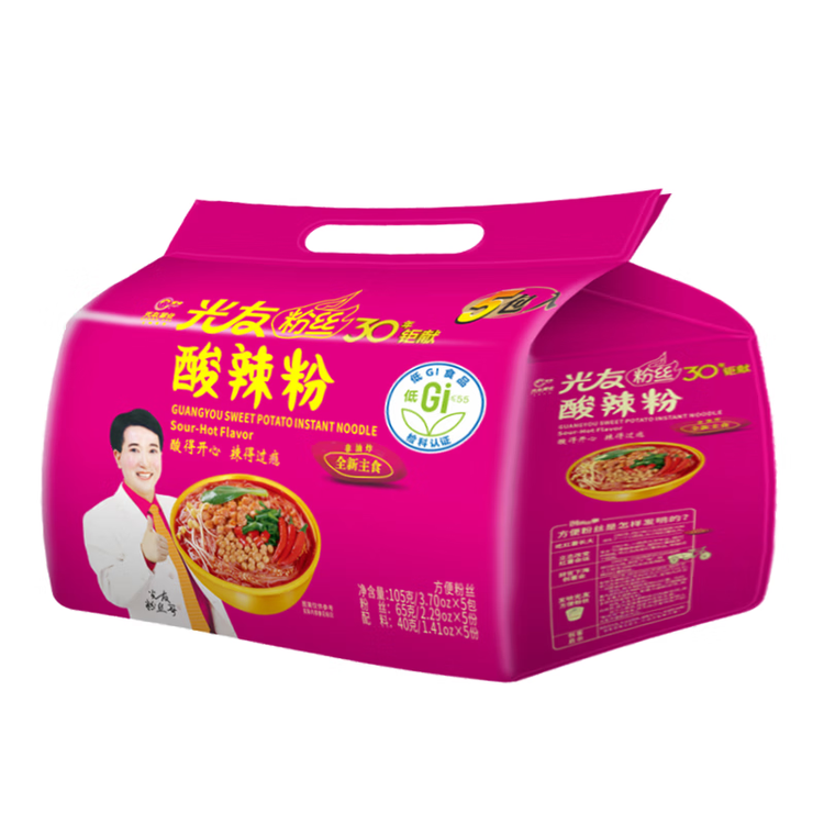 光友酸辣粉五连包无明矾低Gi食品国货之光友国产老牌子方便粉丝525g 菜管家商品