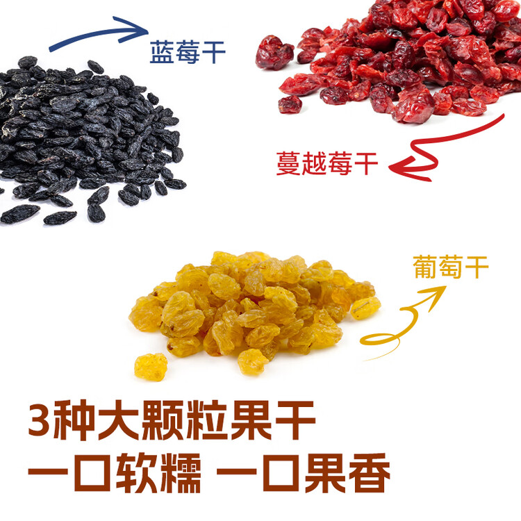 西贝莜面村 小米发糕300g 6个 儿童早餐半成品主食面点 下午茶点心糕点年货 菜管家商品