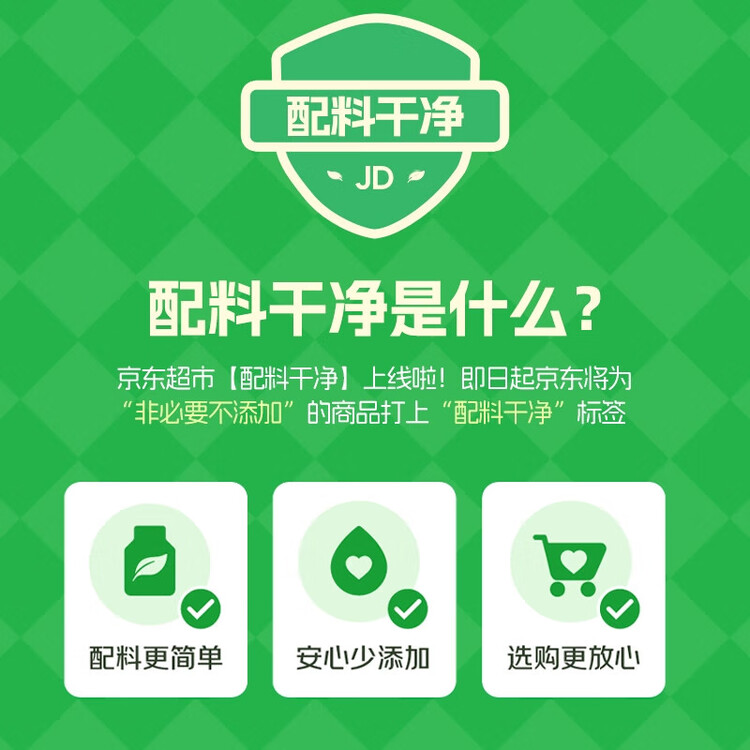 古松 烘焙原料 土豆马铃薯淀粉500g 烹调勾芡 品牌始于1998 菜管家商品