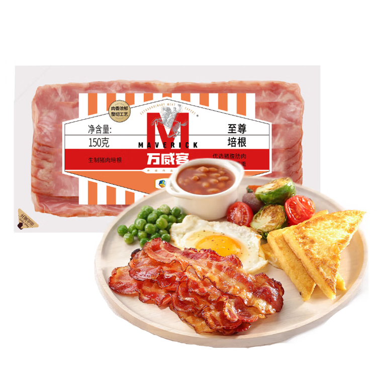 万威客 至尊培根150g 猪肉五花肉整切特级美式欧式培根片儿童早餐西餐 菜管家商品