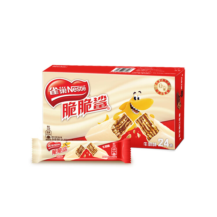 雀巢（Nestle）脆脆鲨牛奶味巧克力夹心威化饼干24条446.4g休闲零食独立包装 菜管家商品