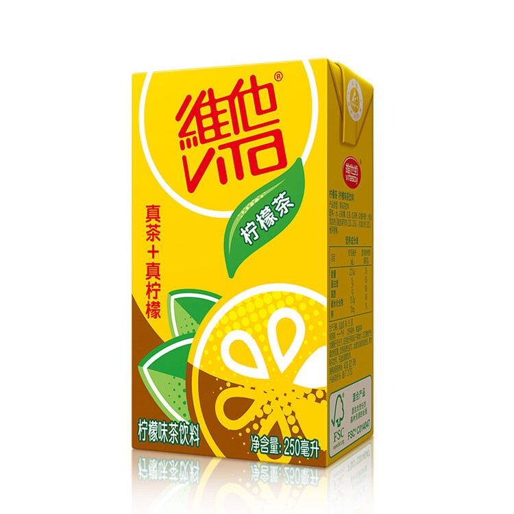 维他奶维他经典柠檬味茶饮料250ml*24盒 开学季 家庭聚会 分享装 整箱装