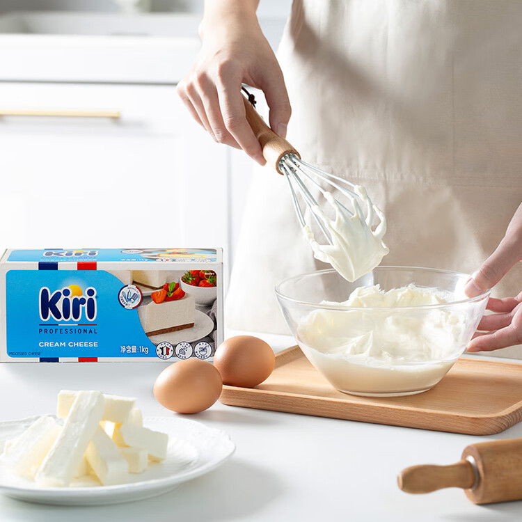 KIRI凯芮进口烘焙奶酪芝士原味1kg  面包芝士 烘焙原料【热门商品】 菜管家商品