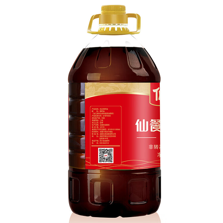 仙餐牌 食用油 四川风味纯正 压榨非转基因菜籽油 5L 菜管家商品