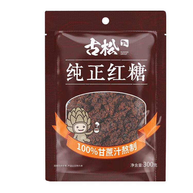 古松 红糖 纯正红糖300g 甘蔗熬制红糖姜茶馒头烘焙原料 始于1998 菜管家商品