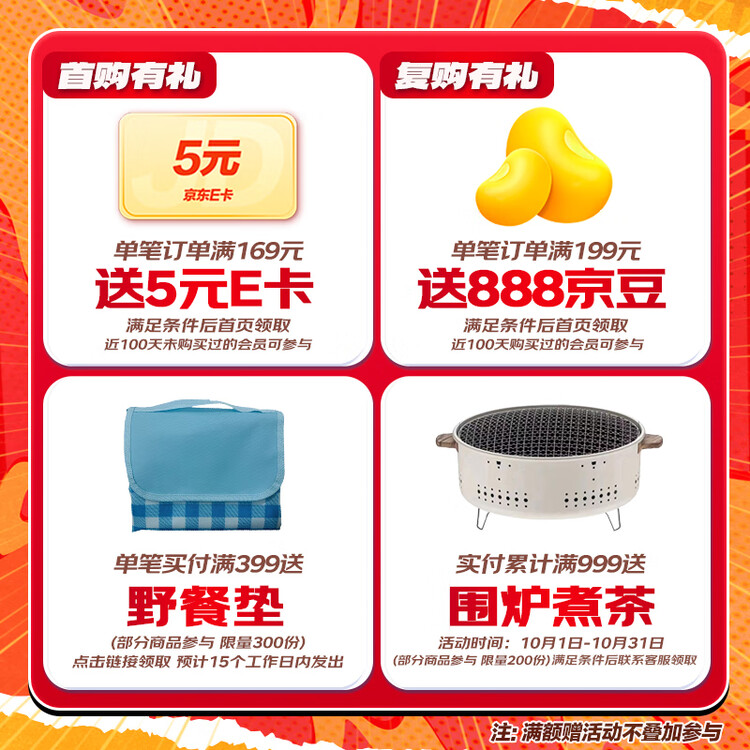 青岛啤酒（TsingTao）精酿全麦白啤 浓郁麦香古法酿造500ml*12听 年货送礼 菜管家商品