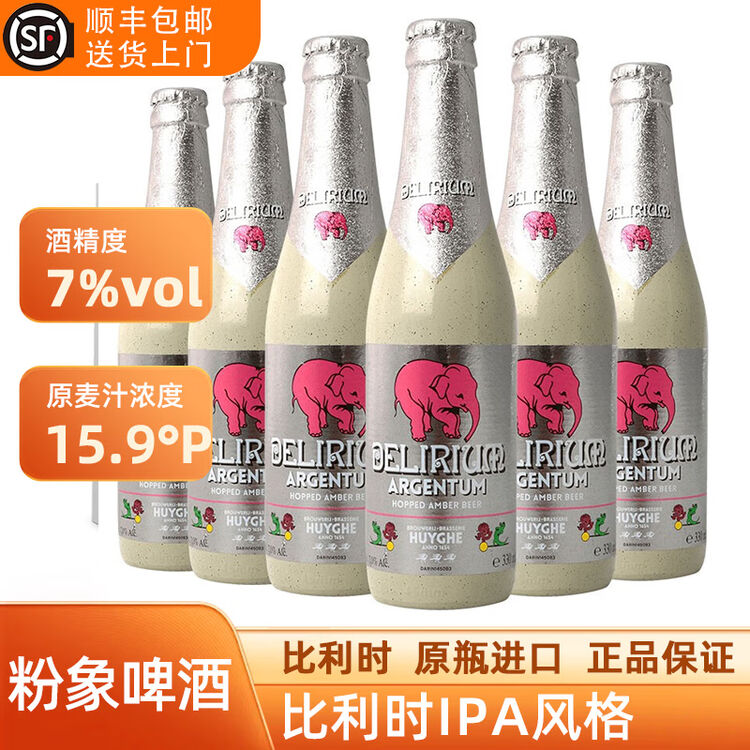 商品图
