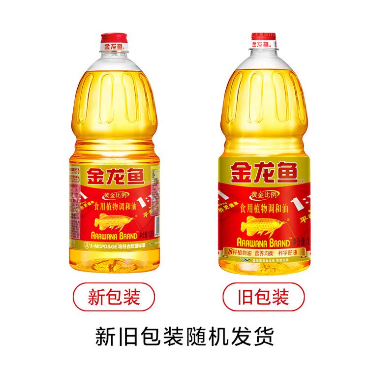 金龙鱼 食用油 黄金比例食用调和油 1.8l(新老包装随机发货) 菜管家商品