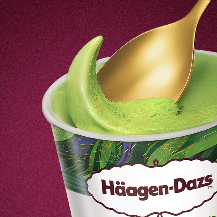 哈根达斯（Haagen-Dazs）经典抹茶口味冰淇淋 100ml/杯 雪糕 菜管家商品