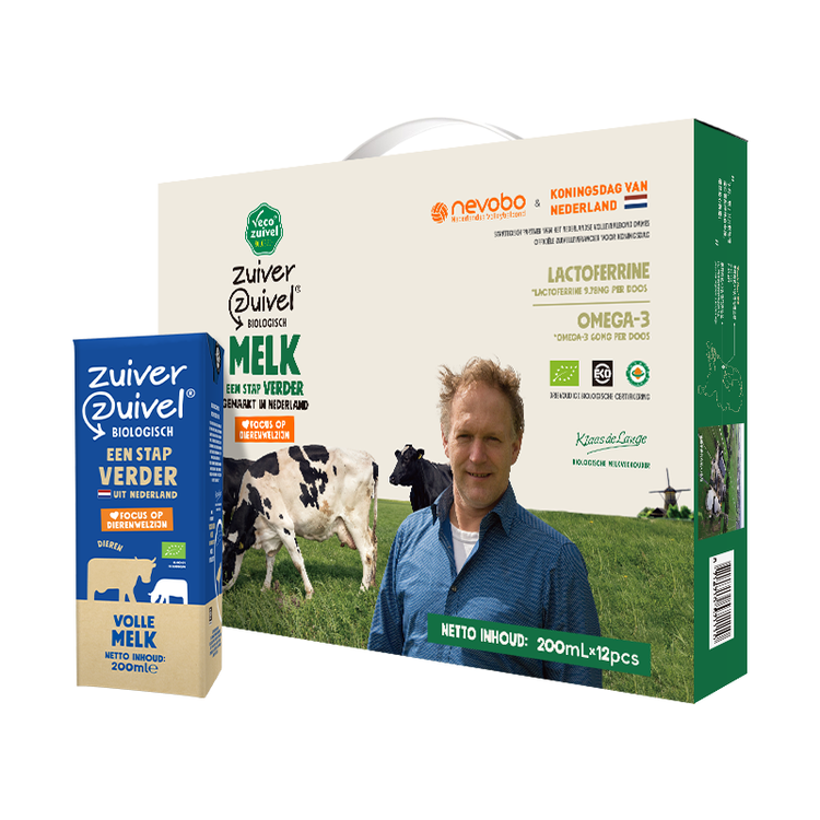 乐荷荷兰有机全脂牛奶200ml*12礼盒装 3.7g优质乳蛋白 营养早餐  菜管家商品