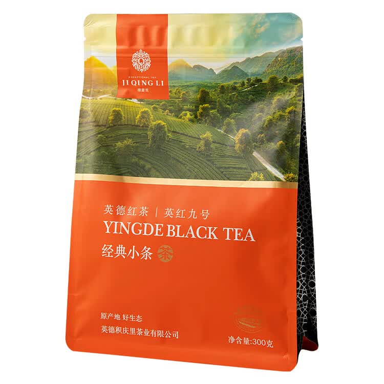 积庆里英红九号原产地大份量自饮口粮茶袋装英德红茶经典小条300g 菜管家商品