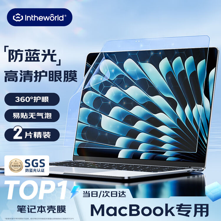 商品图