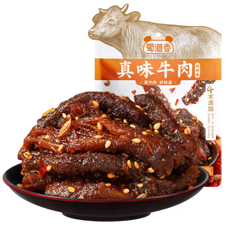 蜀道香 真味牛肉干 烧烤味88g 四川特产 肉干肉脯 休闲零食 0添加淀粉 菜管家商品