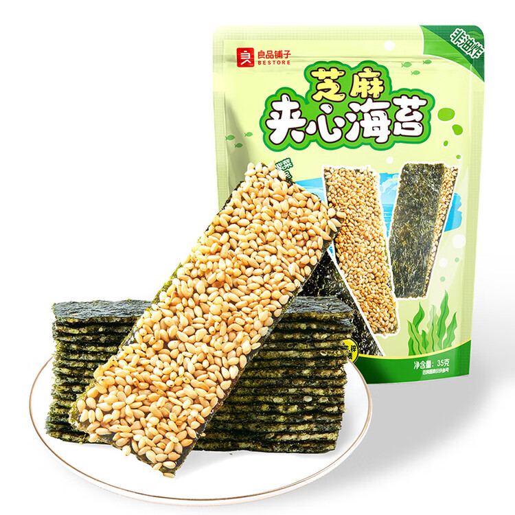 良品铺子芝麻夹心海苔儿童食海苔夹心脆 非油炸即食紫菜休闲零食小吃35g 菜管家商品