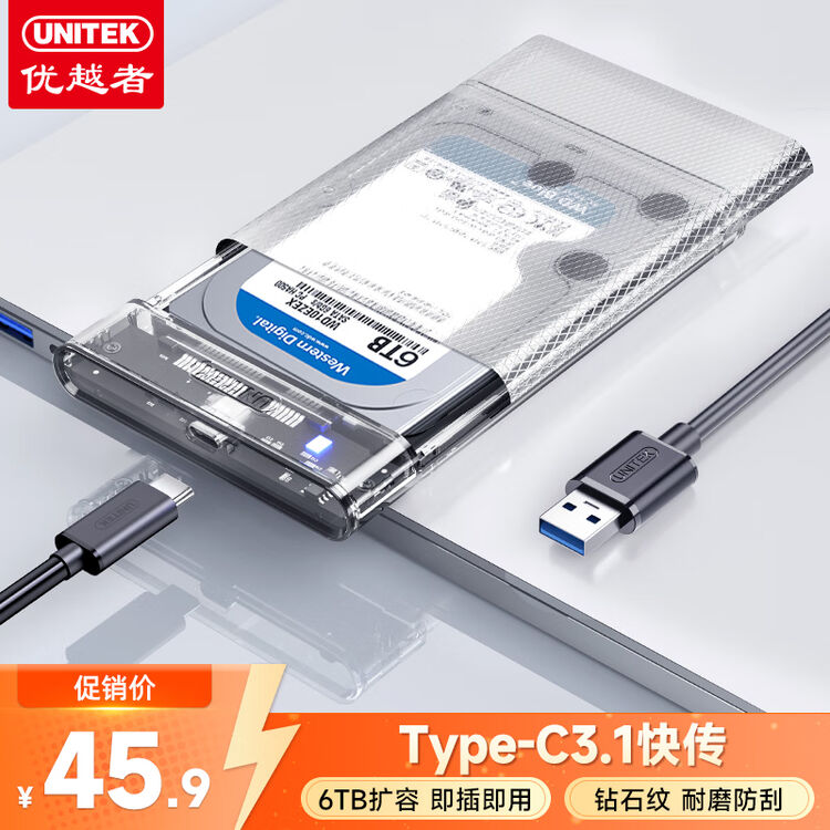 商品图